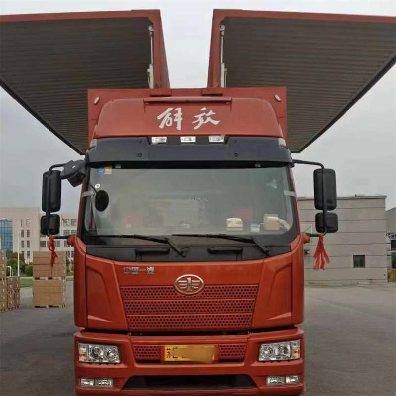 河北邢台清河县到长丰物流公司-一站式货运服务（长丰物流网点查询）