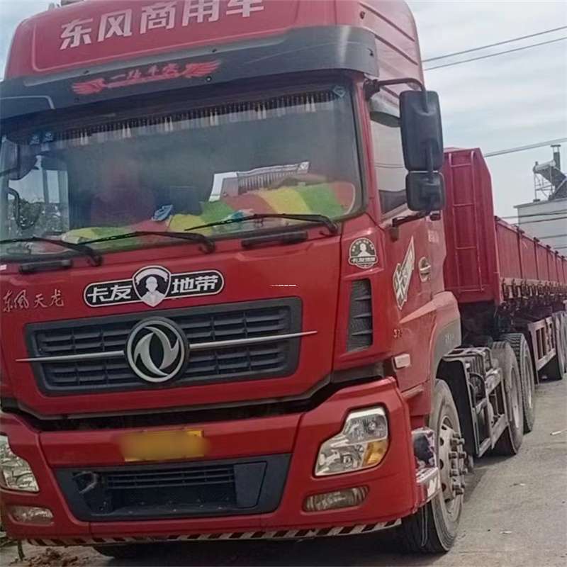 河北邢台清河县到靖江物流公司，专业货运服务，让您的货物畅行无忧