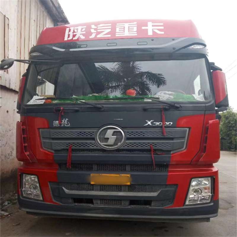 河北邢台清河县到威海物流公司一站式服务，让货运更轻松
